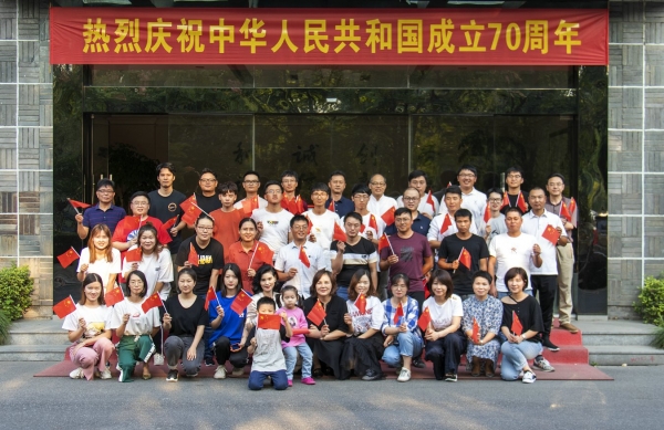 华体会·体育(huatihui.com)官方网站
集团举行新入职大中专生金秋座谈会